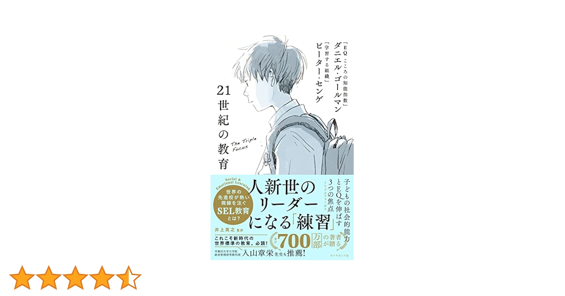 洋書　貴重　視覚障害のある学生を支援するための教師向けガイド　アイリーンスコット 洋書 貴重 視覚障害のある学生を支援するための教師向けガイド